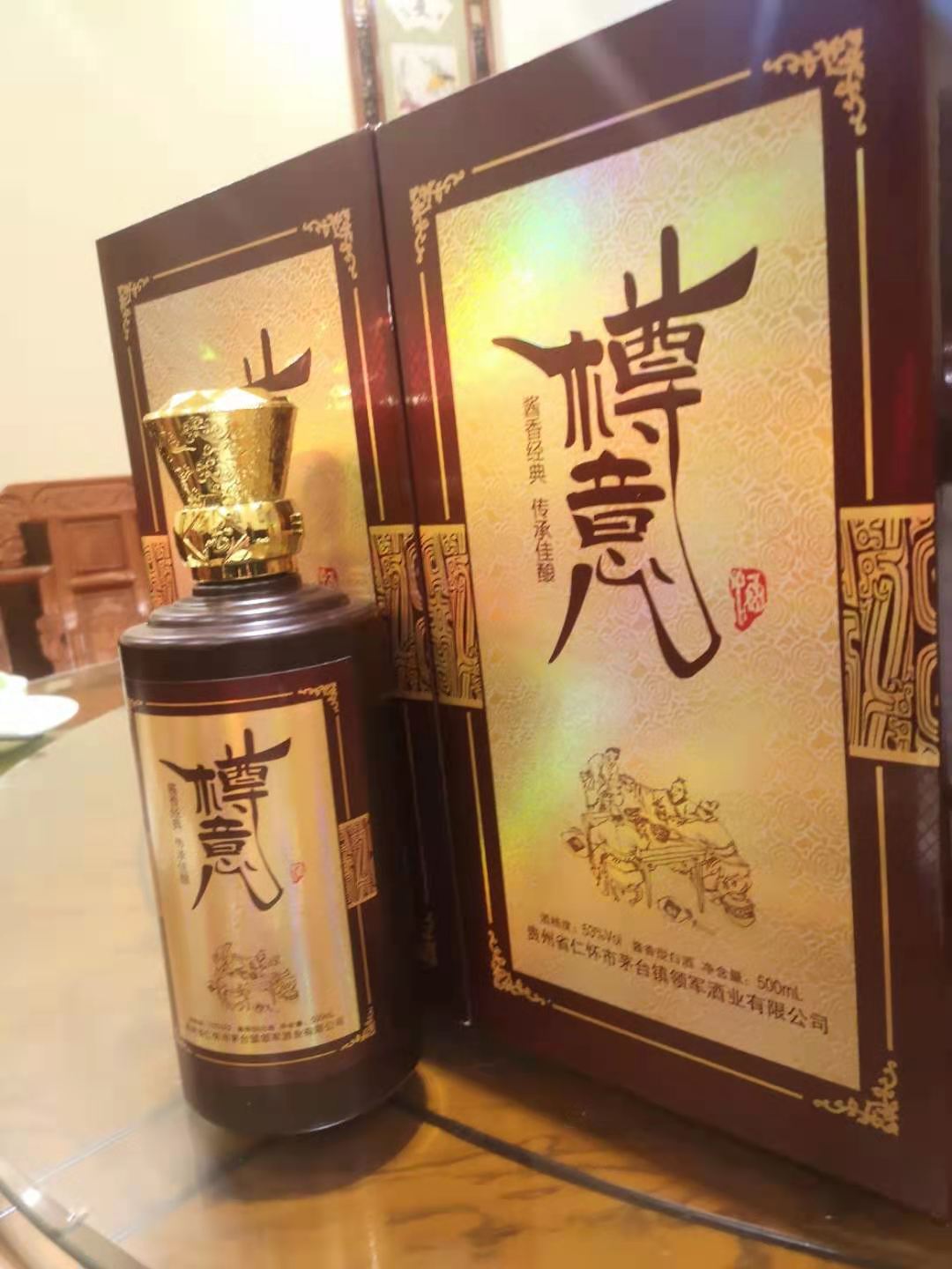 醬香型白酒十大品牌